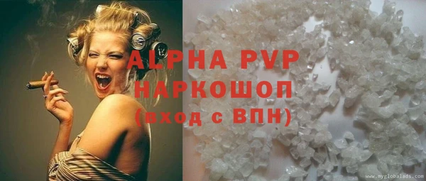 гидропоника Баксан
