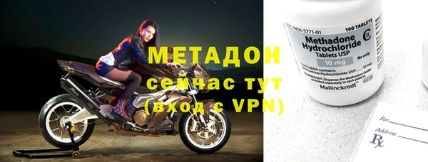 гидропоника Баксан