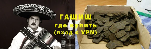гидропоника Баксан