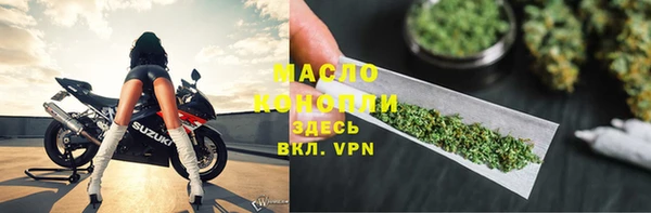 кокаин VHQ Балабаново