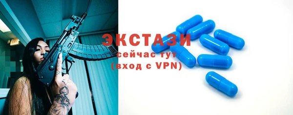гидропоника Баксан
