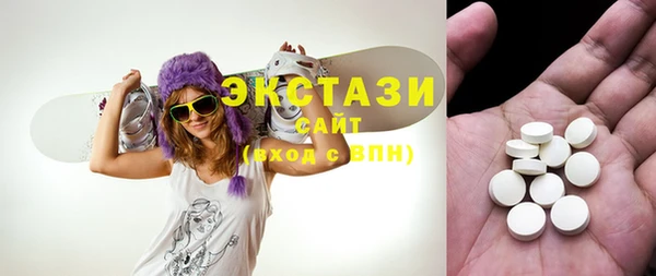дистиллят марихуана Бородино