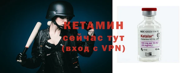ПСИЛОЦИБИНОВЫЕ ГРИБЫ Бронницы