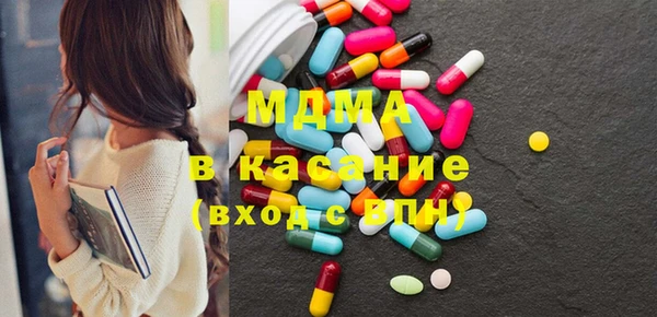 кокаин VHQ Балабаново