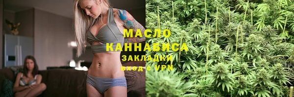 гидропоника Баксан