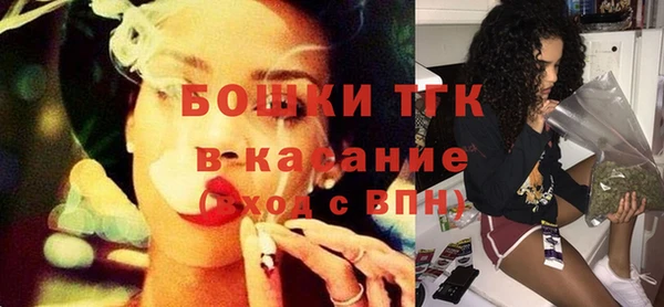 ПСИЛОЦИБИНОВЫЕ ГРИБЫ Бронницы