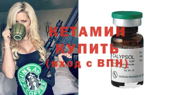 гидропоника Баксан