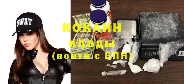 гидропоника Баксан