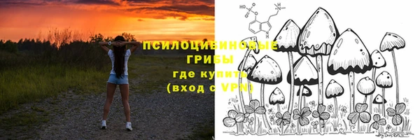 кокаин VHQ Балабаново