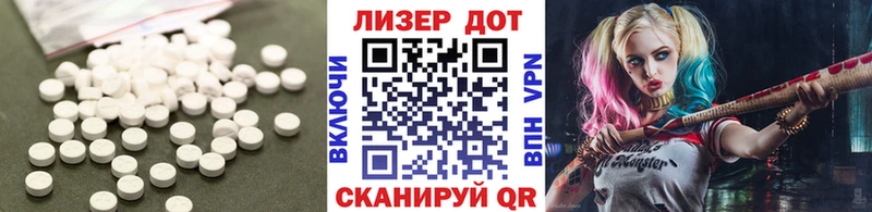 цены наркотик  mega   LSD-25 экстази кислота  Голицыно 